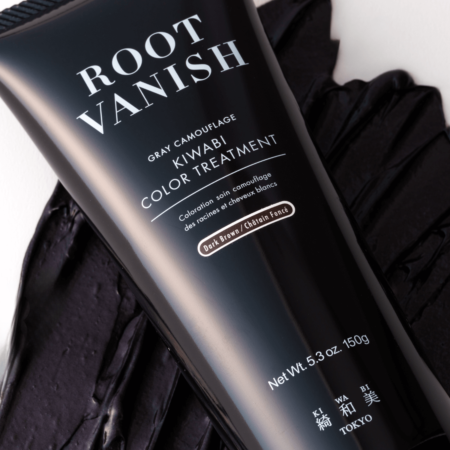 hair color treatment - gray coverage