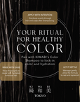 Conditioner for Color-Treated Hair